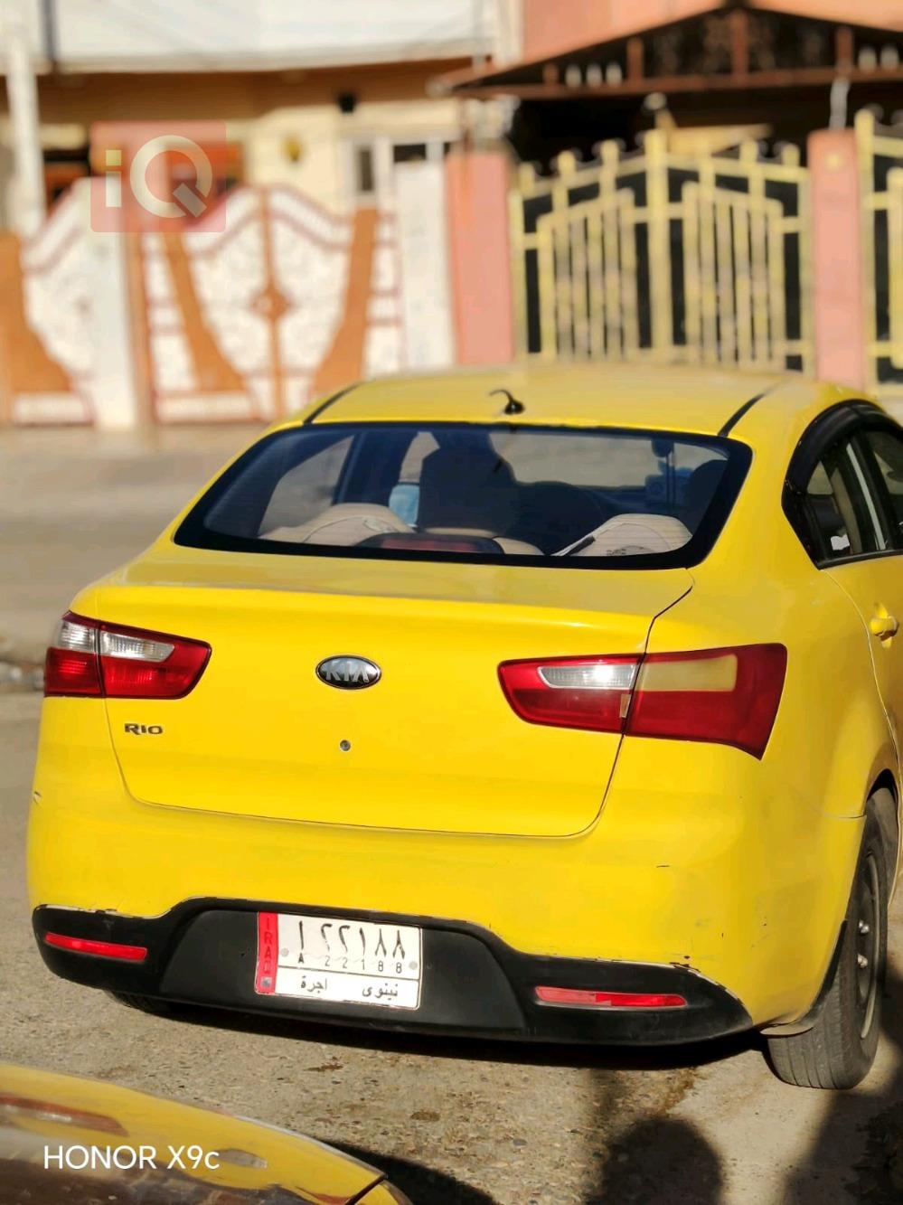 Kia Rio